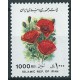 Iran - Nr 2588 1993r - Kwiaty