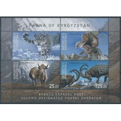 Kirgistan - Nr 006 - 09 Klb 2014r - Ssaki