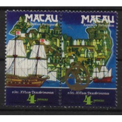 Macau - Nr 511 - 12 1983r - Marynistyka