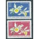 Wietnam N. - Nr 841 - 42 1976r - Kwiaty