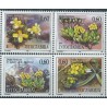 Jugosławia - Nr 2716 - 19 Pasek 1995r - Kwiaty
