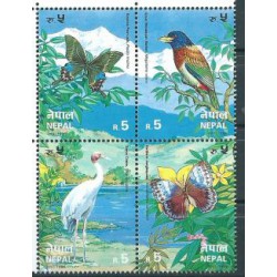 Nepal - Nr 630 - 33 1996r - Ptaki - Motyle