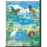 Nepal - Nr 630 - 33 1996r - Ptaki - Motyle
