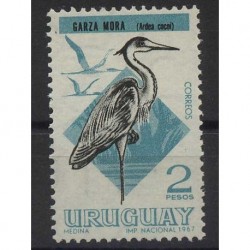 Urugwaj - Nr 1110 1968r - Ptaki