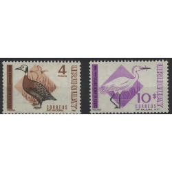 Urugwaj - Nr 1116 - 17 1968r - Ptaki