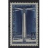 Somalia Fr. - Nr 313 1956r - Latarnia - Kol. francuska