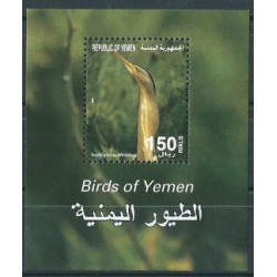 Yemen - Bl 19 1996r - Ptak