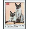 Yemen - Bl 201 1970r - Koty