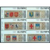 Yemen - Nr 839 - 44 B  1968r - Sport