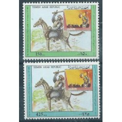 Yemen - Nr 1835 - 36 1987r - Konie