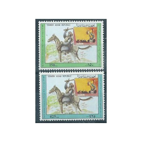 Yemen - Nr 1835 - 36 1987r - Konie