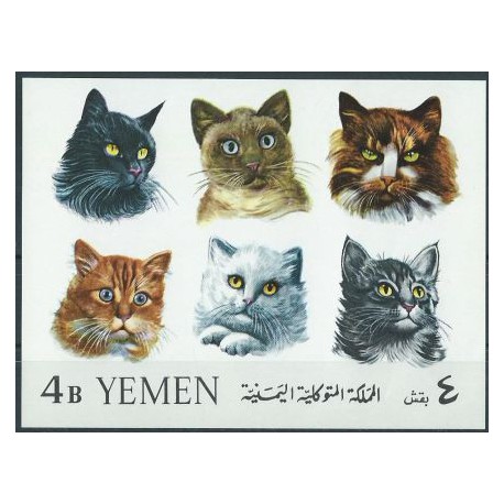 Yemen - Bl 22 1965r - Koty