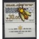 Izrael - Nr 920 1983r - Pszczoła