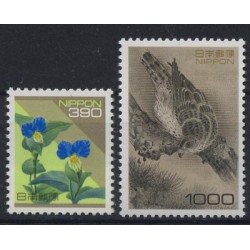 Japonia - Nr 2368 - 69 1996r - Ptak