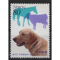 Japonia - Nr 2330 1995r - Pies