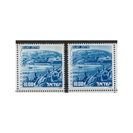 Izrael - Nr 676 XY 1976r - Połów ryb