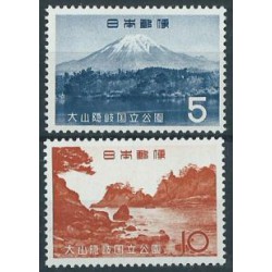 Japonia - Nr 878 - 79 1965r - Krajobrazy