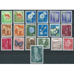 Japonia - Nr 928 - 45 1966r - Ptaki - Ryby - Kwiaty