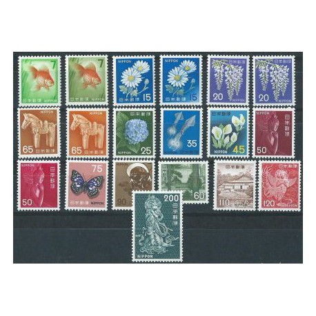 Japonia - Nr 928 - 45 1966r - Ptaki - Ryby - Kwiaty