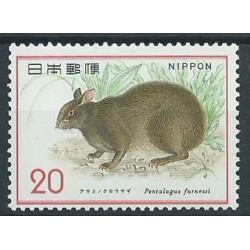 Japonia - Nr 1218 1974r - Ssaki