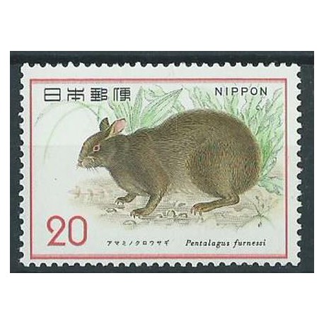 Japonia - Nr 1218 1974r - Ssaki