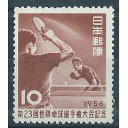 Japonia - Nr 650 1956r - Sport
