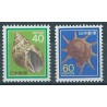Japonia - Nr 1776 - 77 1988r - Muszle