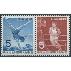 Japonia - Nr 671 - 72 1957r - Sport