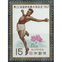 Japonia - Nr 975 1967r - Sport