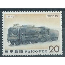 Japonia - Nr 1164 1972r - Kolejnictwo