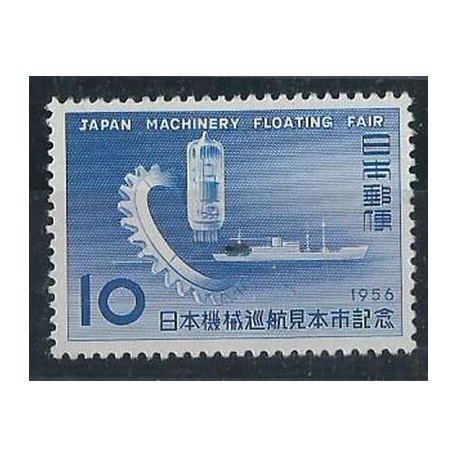 Japonia - Nr 665 1956r - Marynistyka