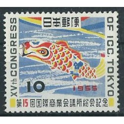 Japonia - Nr 642 1955r - Ryba