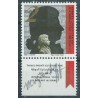 Izrael - Nr 1204 1991r - Muzyka -  Mozart