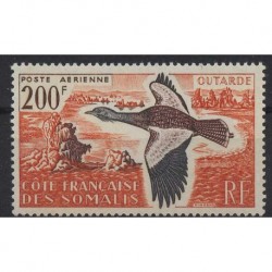 Somalia Fr - Nr 333 1960r - Ptak