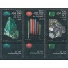 Izrael - Nr 871 - 73 1981r - Minerały