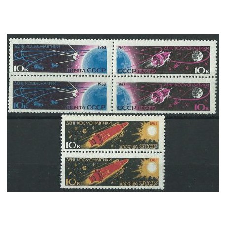 ZSRR - Nr 2747 - 52 1963r - Kosmos