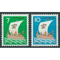 Japonia  - Nr 1133 - 34 1971r - Marynistyka