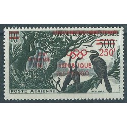 Kongo - Nr 003 1960r - Ptaki - Sport - Olimpiada