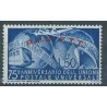Triest  A - Nr 064  1949r - Marynistyka - Kolej
