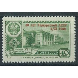 ZSRR - Nr 2412 1960r - Architektura