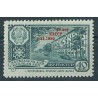 ZSRR - Nr 2356 1960r  - Architektura