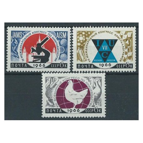 ZSRR - Nr 3175 - 77 1966r