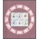 Tajlandia - Bl 76 A 1996r - Znaki zodiaku