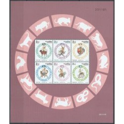 Tajlandia - Bl 76 A 1996r - Znaki zodiaku