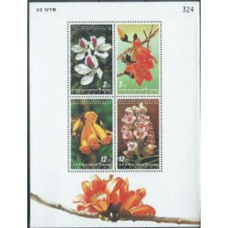 Tajlandia - BL 125 1999r - Kwiaty