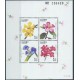 Tajlandia - Bl 37 A 1991r - Kwiaty