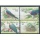 Tokelau - Nr 210 - 13 1995r - WWF - Ptaki