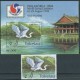 Tokelau - Nr 200 Bl 3 1994r - Ptaki