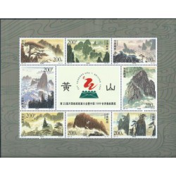 Chiny - Nr 2845 - 52 Klb 1997r - Krajobrazy
