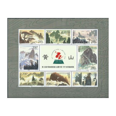 Chiny - Nr 2845 - 52 Klb 1997r - Krajobrazy